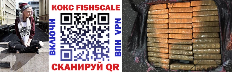 Где можно купить наркотики Галич blacksprut маркетплейс Cocaine Альфа ПВП ГАШ Канабис