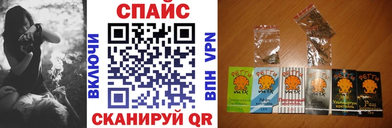 где найти   kraken вход  БУТИРАТ BDO  Галич 