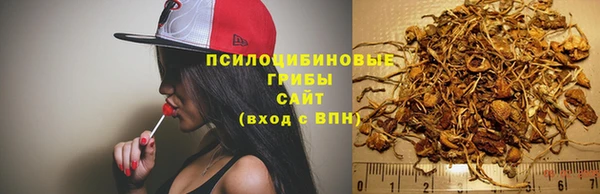 кокаин Балабаново