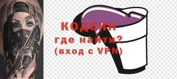 круглые Баксан