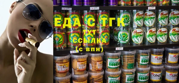 apvp Белоозёрский