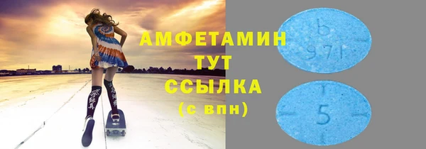 круглые Баксан
