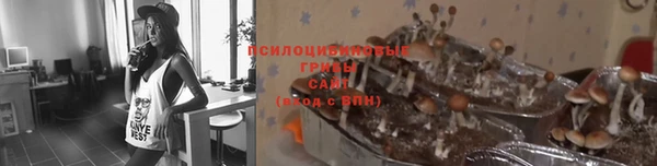 кокаин Балабаново
