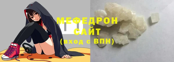 кокаин Балабаново