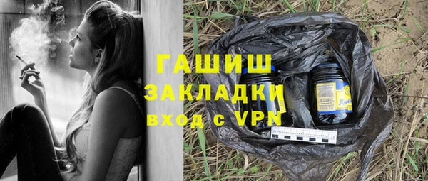 круглые Баксан