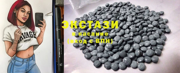 круглые Баксан