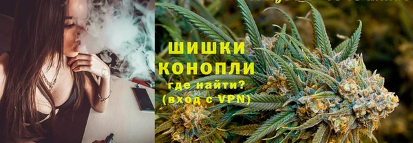 кокаин Балабаново