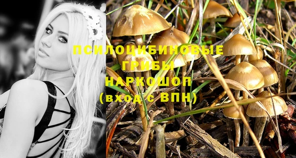 круглые Баксан