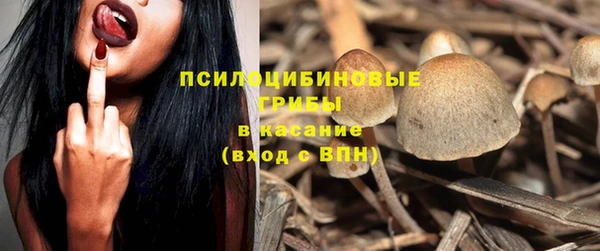круглые Баксан