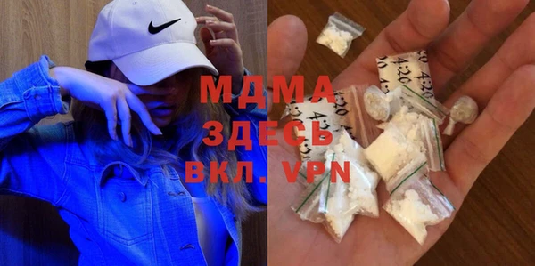 apvp Белоозёрский