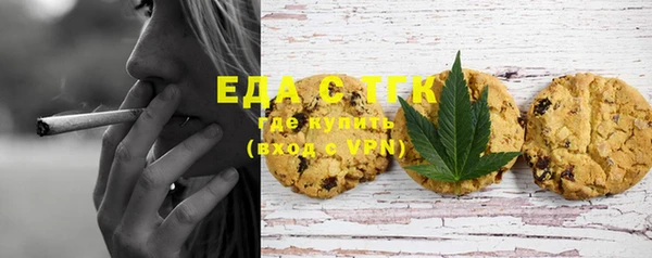 круглые Баксан