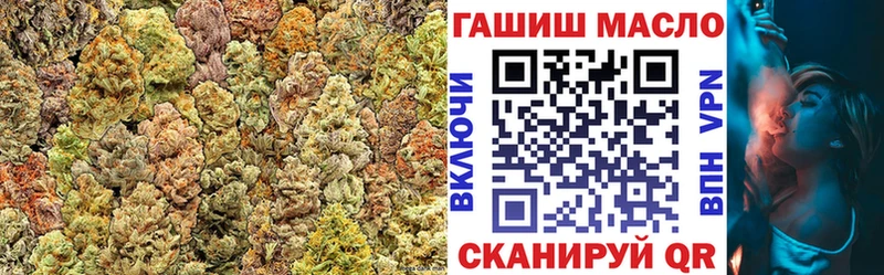 Дистиллят ТГК THC oil  закладка  Галич 